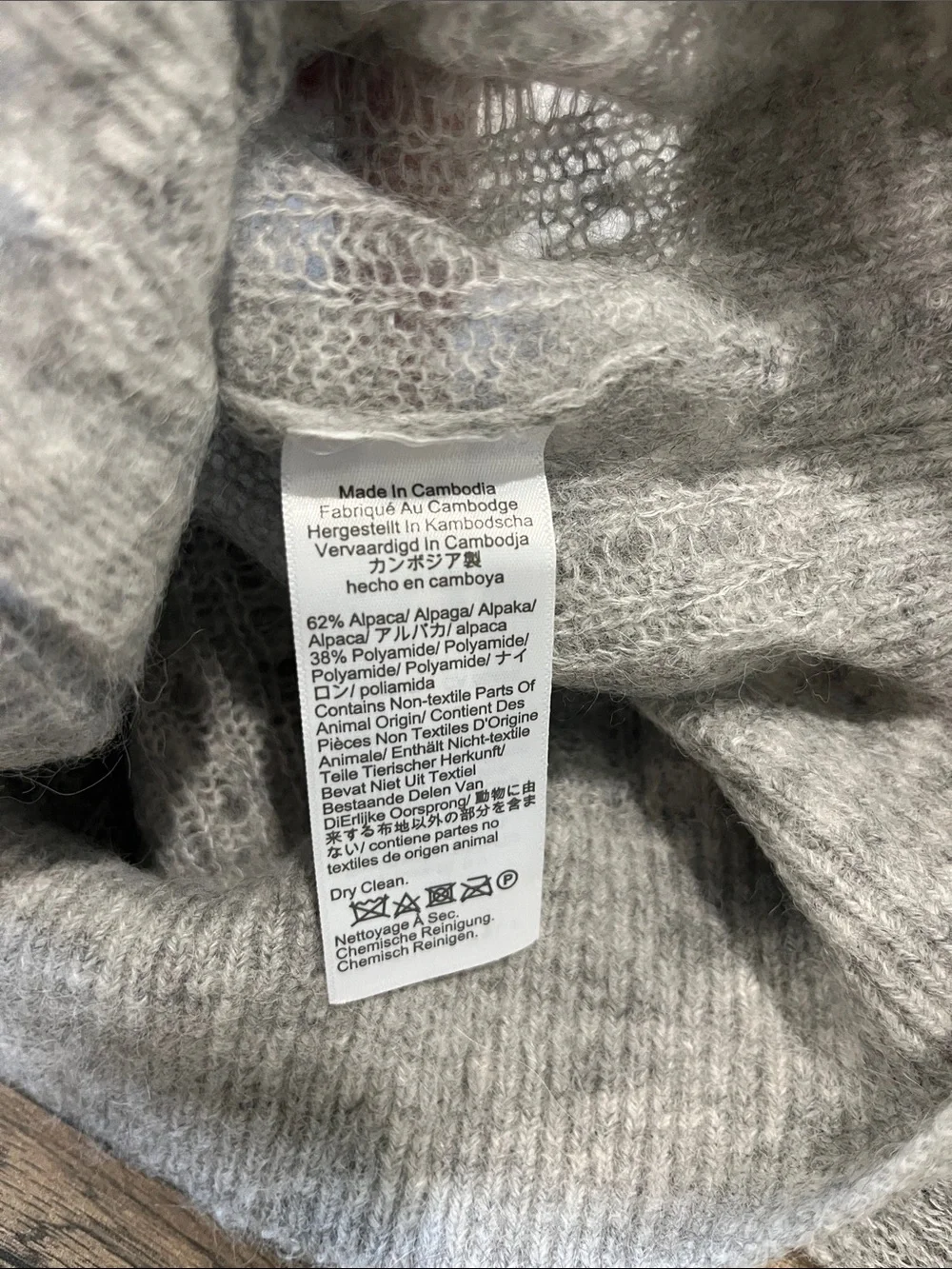 NEW Madewell Pointelle-Stitch Cardigan in Alpaca Blend Size Medium - Picture 8 of 8